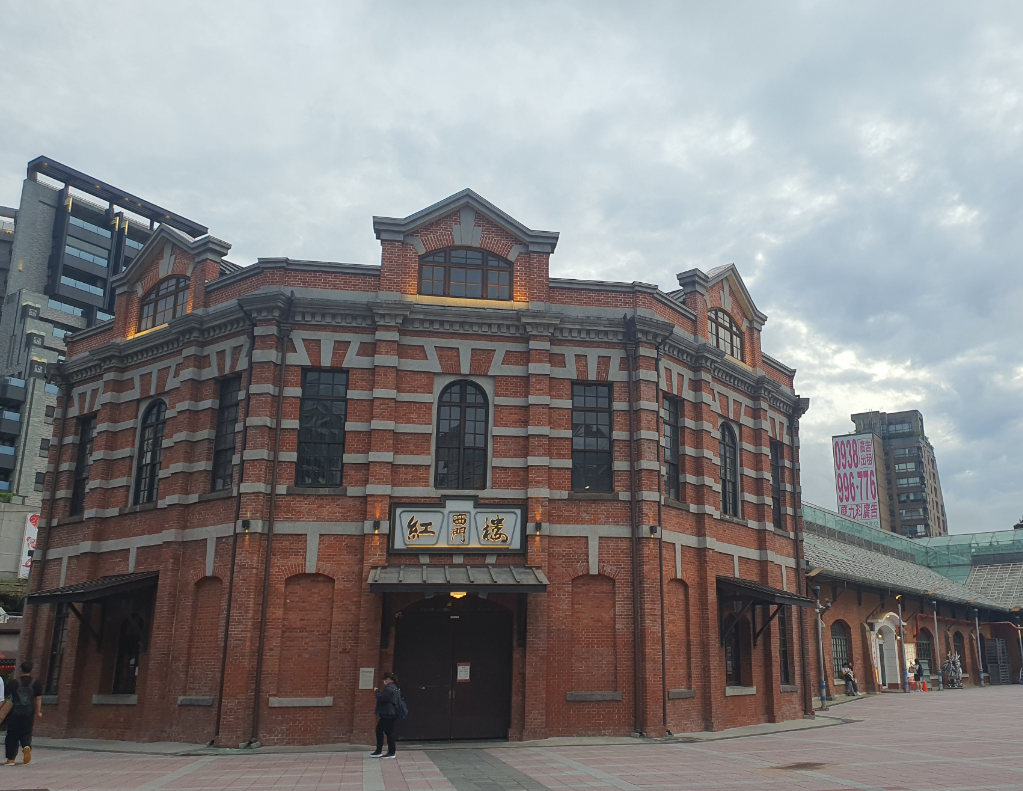 타이베이 여행 코스