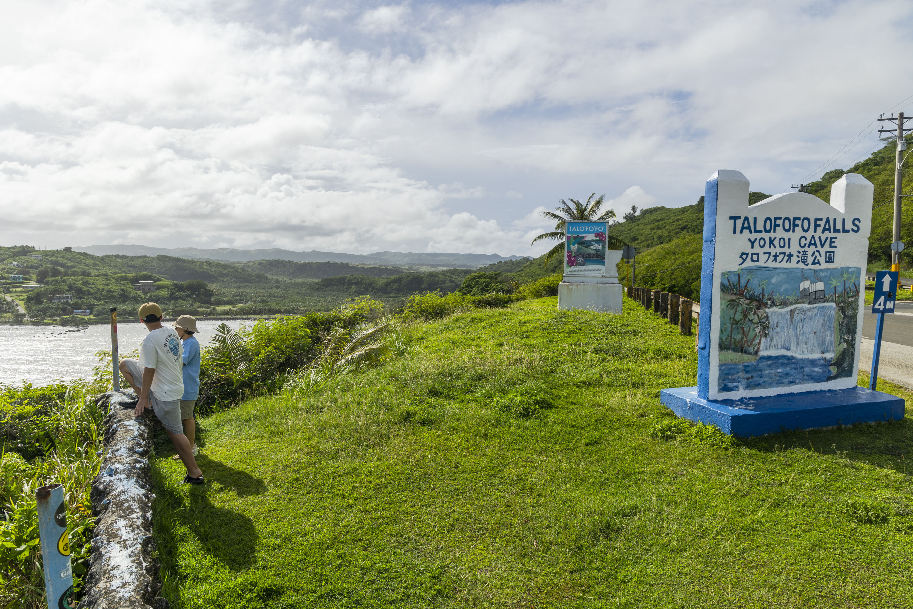 괌 서핑 스팟 탈로포포