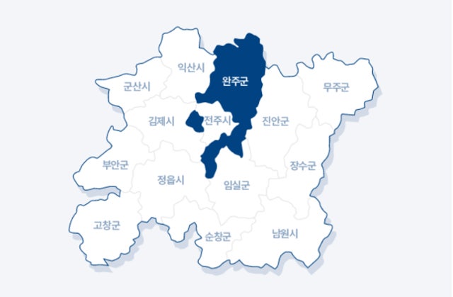 김관영 전북지사, 완주군 전입 신고…‘전주-완주 통합’ 승부수 던지다