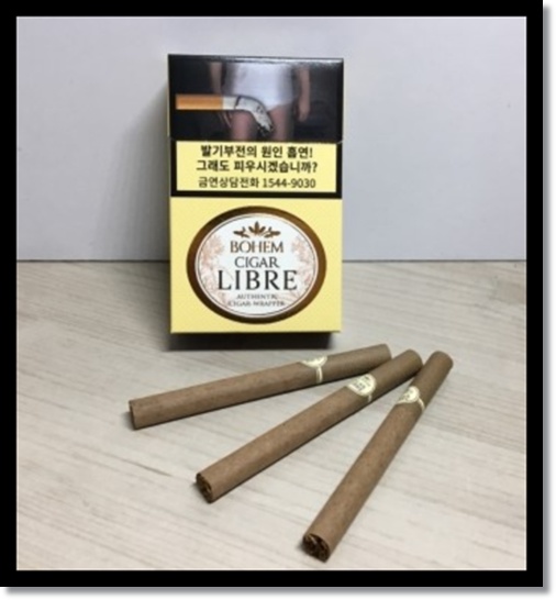 보헴시가 리브레(Libre): 편의점 인기 담배 스펙 맛 특징 성분 정리