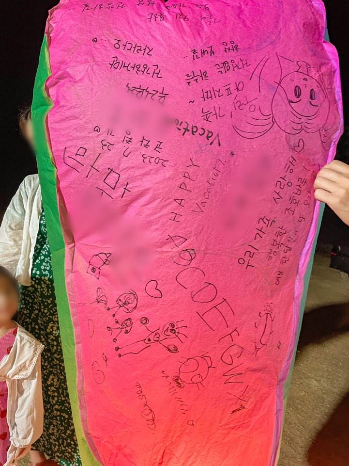 조호바루-코타팅기-풍등날리기