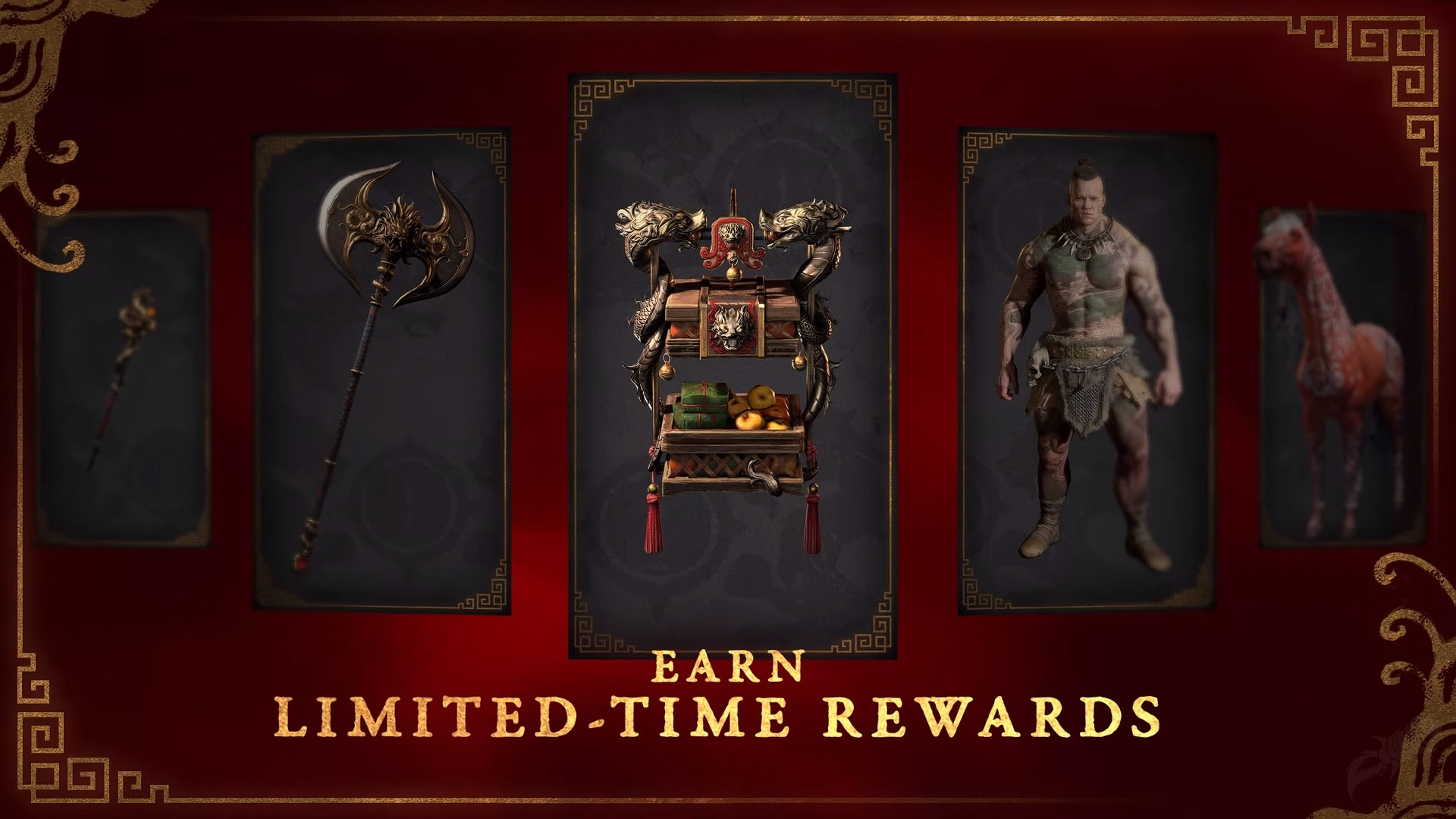 디아블로 IV, 시즌 이벤트