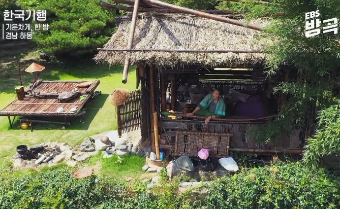 하동-오죽차-오죽발효차-주해수-오죽헌
