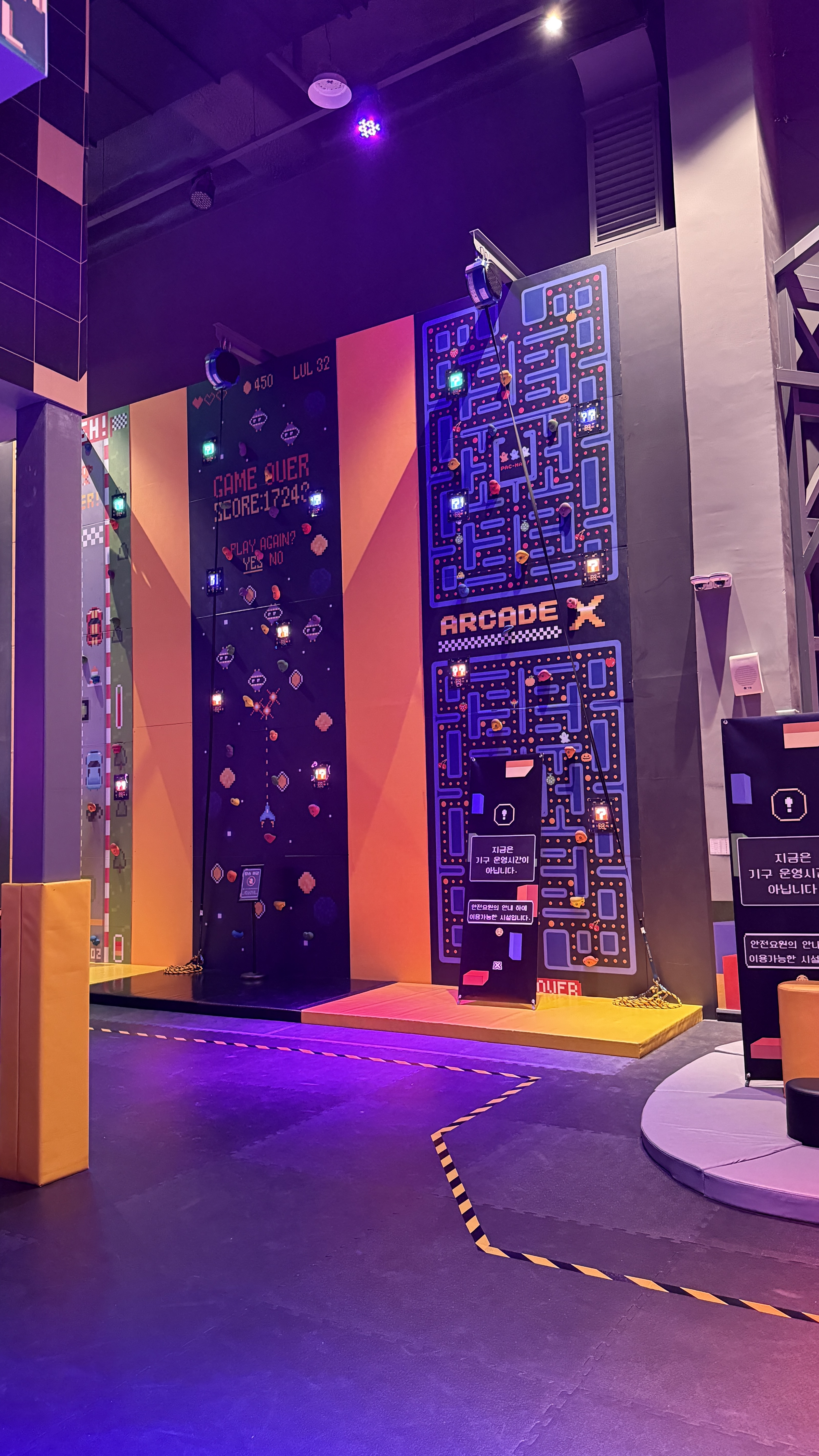 오산아케이드엑스_클라이밍체험 