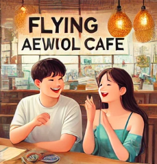 제주도 가볼만한 곳 10곳
