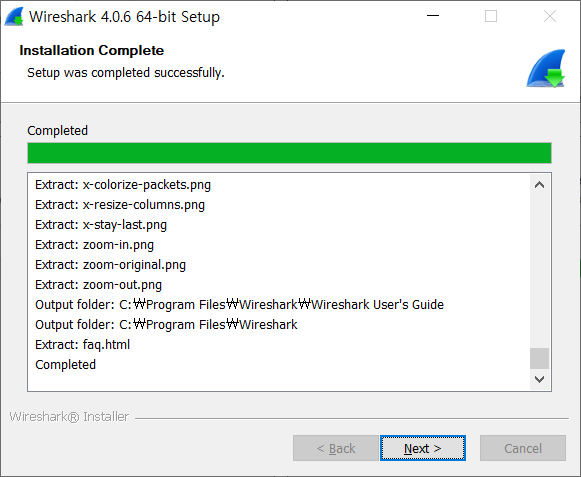 Wireshark Setup10