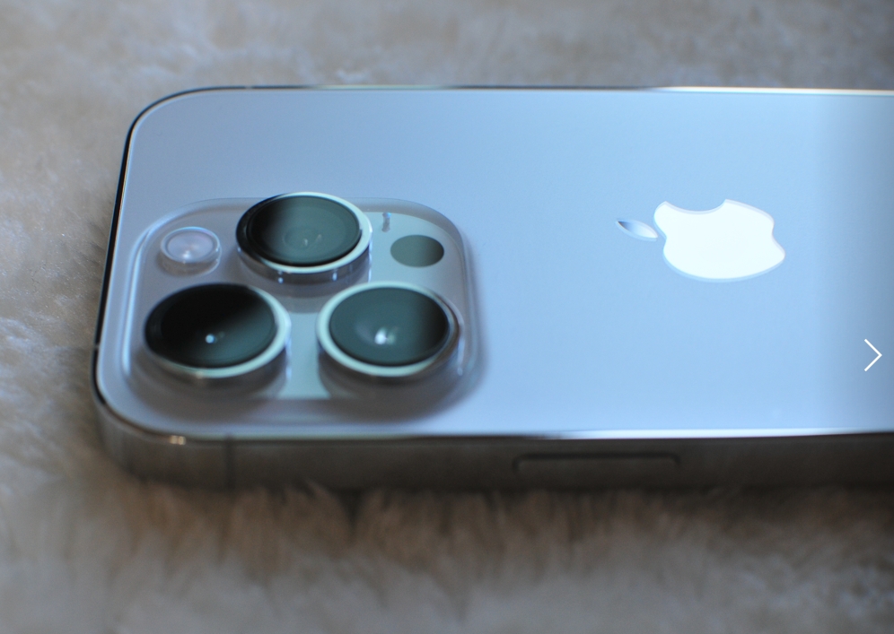 아이폰14 프로 가격