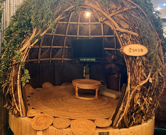 북수원 온천 완벽 가이드15