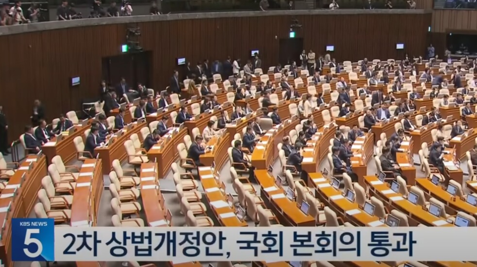 이재명 대통령 발언