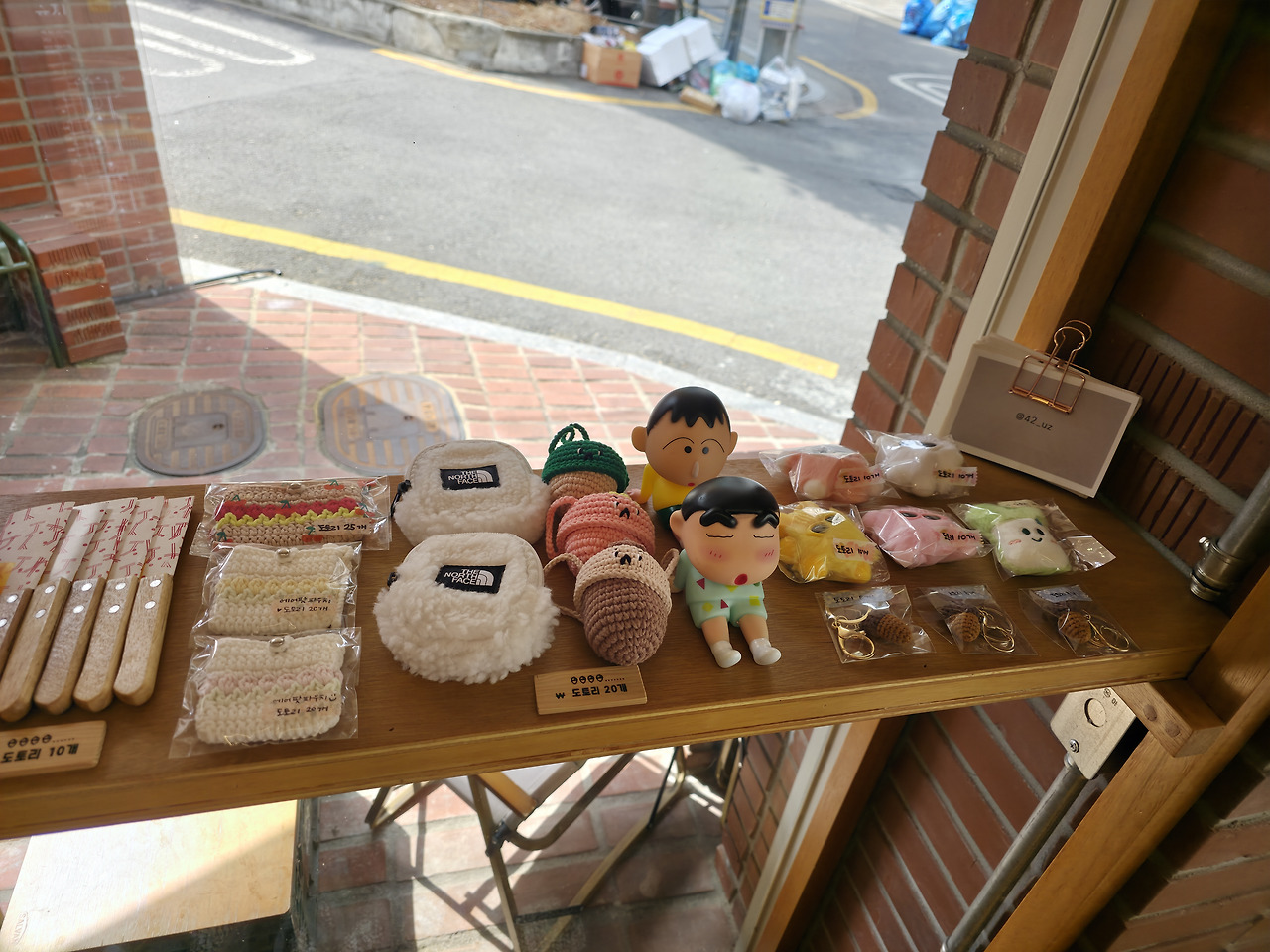 반려견 동반 가능한 카페 - 소이유지