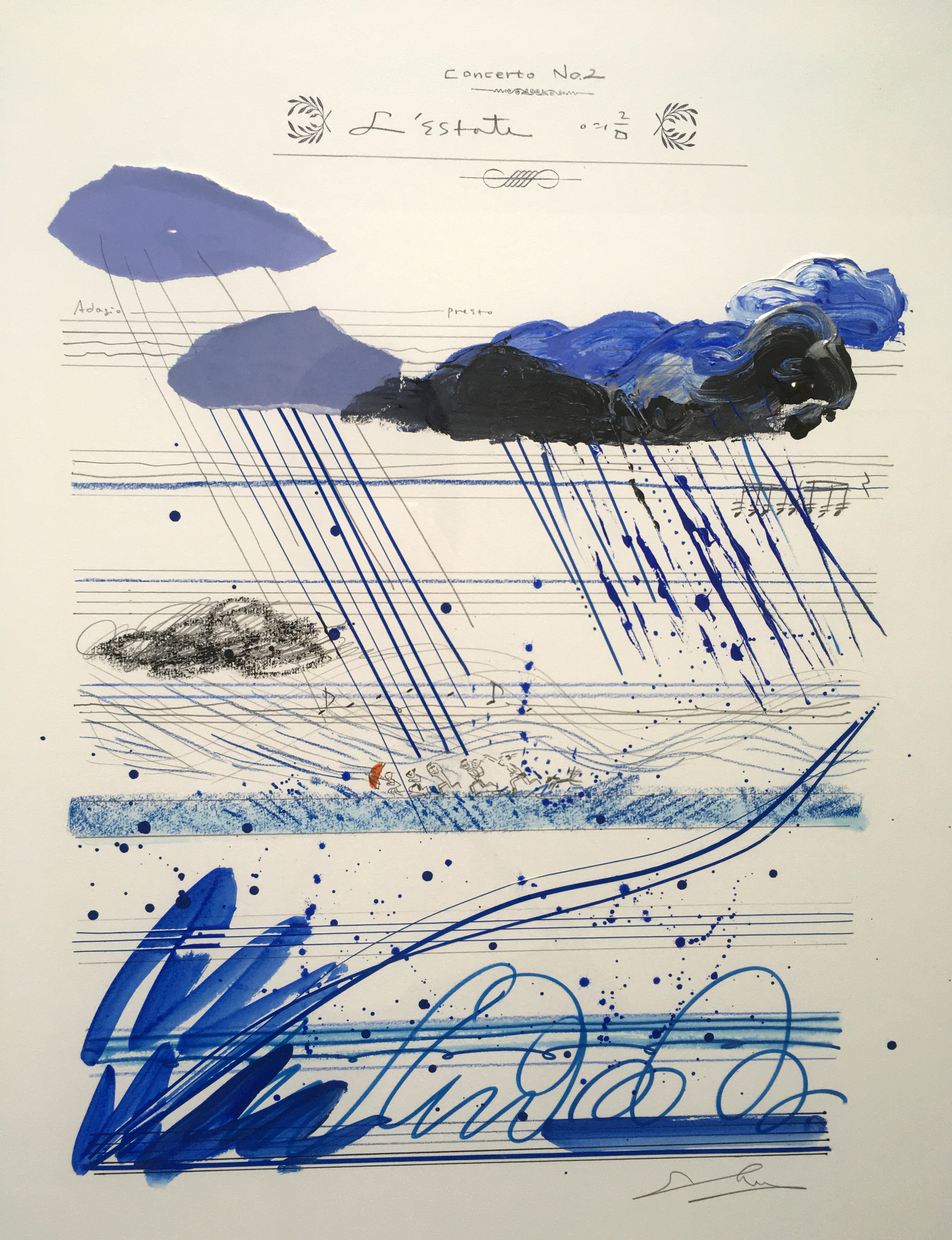 이수지-여름-협주곡-전시12