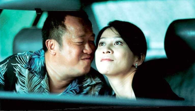 무간도 2 영화 리뷰