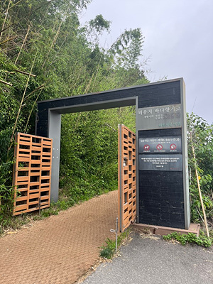 속초 2박3일 여행코스