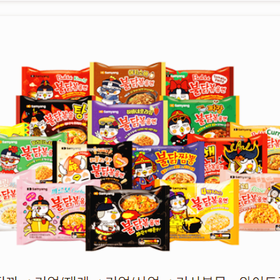 K푸드 관련주 대장주 테마주 주식 TOP7