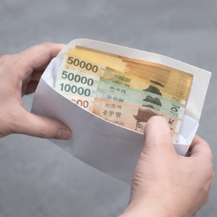 최저임금 인상