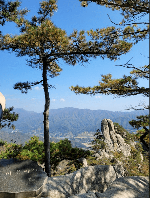 국립 운악산 자연휴양림