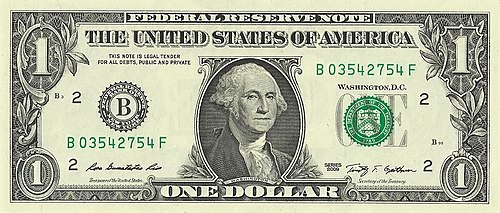 달러 환율 환전 화폐단위