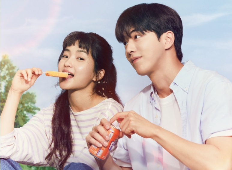 주인공 김태리 남주혁 