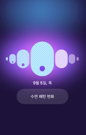 애플워치10 출시일 사전예약 [가격]