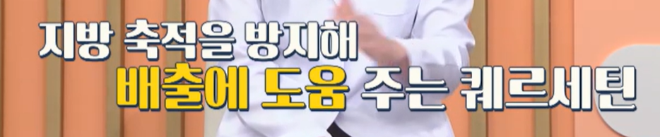 시서스 효능