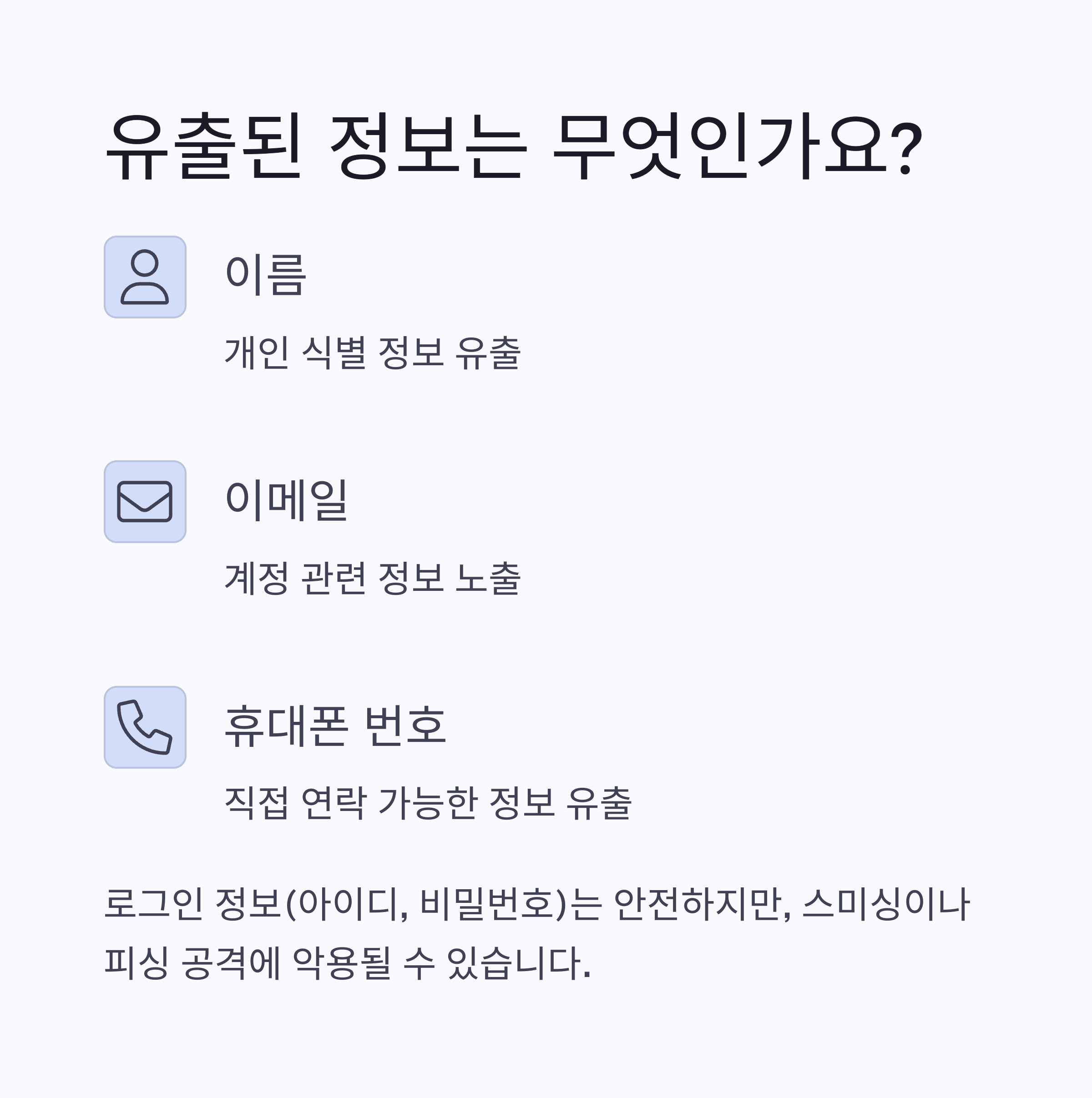 텍스트이미지