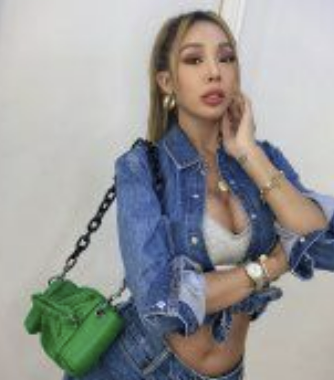 가수 제시 폭행