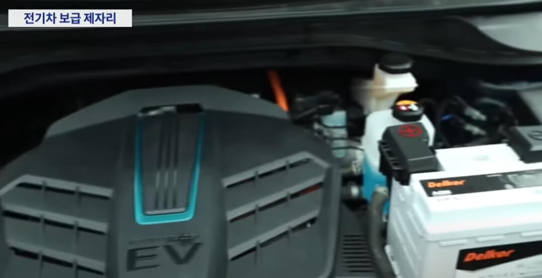 2025 전기차 지원 총정리 카드뉴스