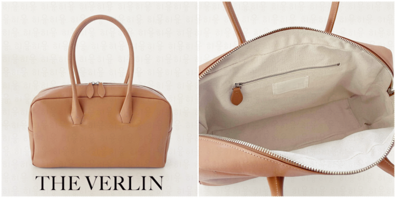 더-베를린-가방