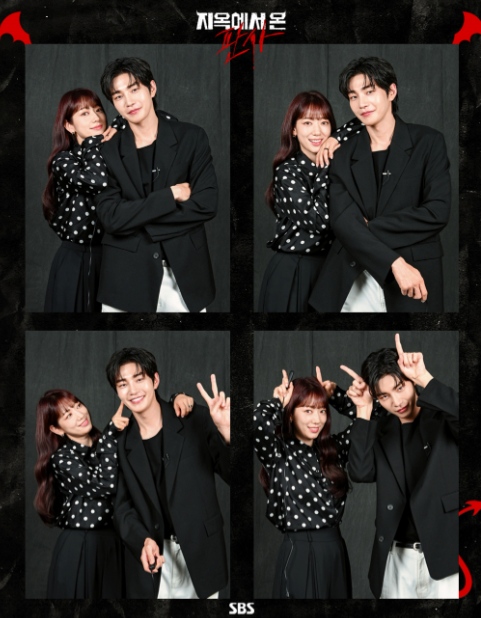 지옥에서 온 판사 몇부작