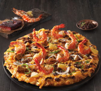 도미노피자 50%쿠폰받기