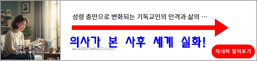 https://astar003.sados21c.com/2026/01/blog-post_6.html