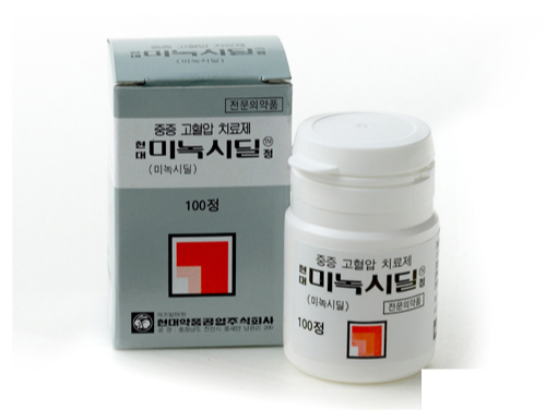 탈모치료제