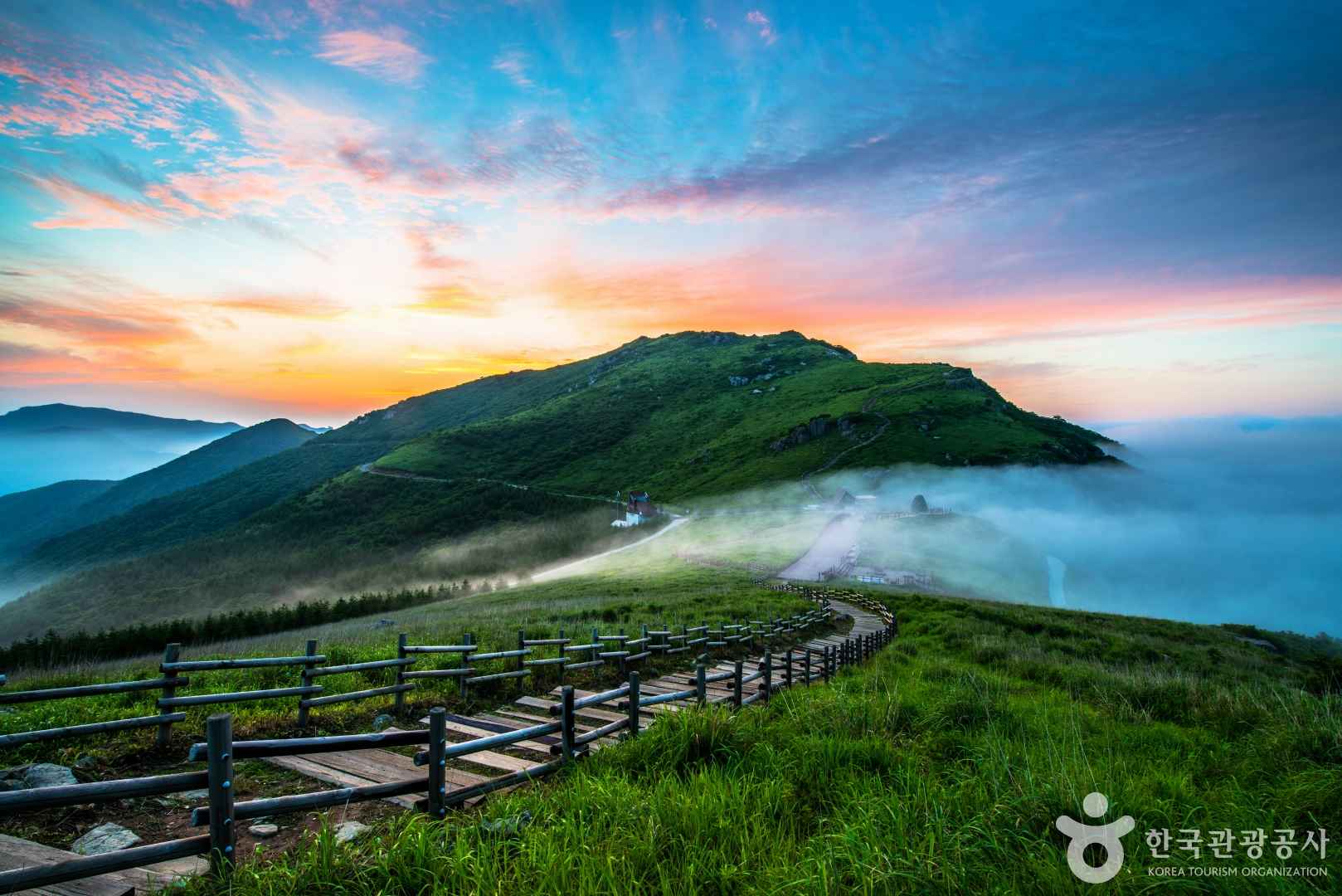 울산 간월재 등산코스