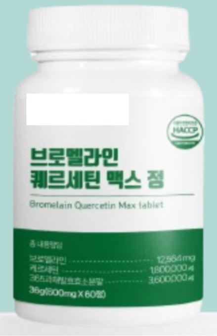 암-예방-영양제-3가지