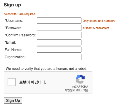 회원가입 페이지