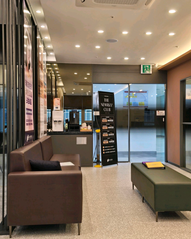 송파구 풍납2동 피부과 유명한 곳 모공 레이저 잘하는 곳 추천 TOP 5