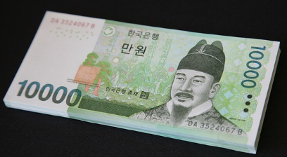 광명시-민생회복지원금