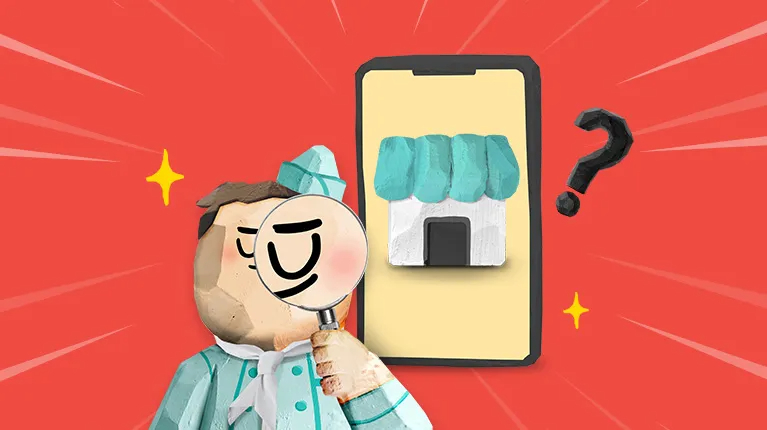 배달의 민족 사장님 사이트 입점 방법 및 혜택