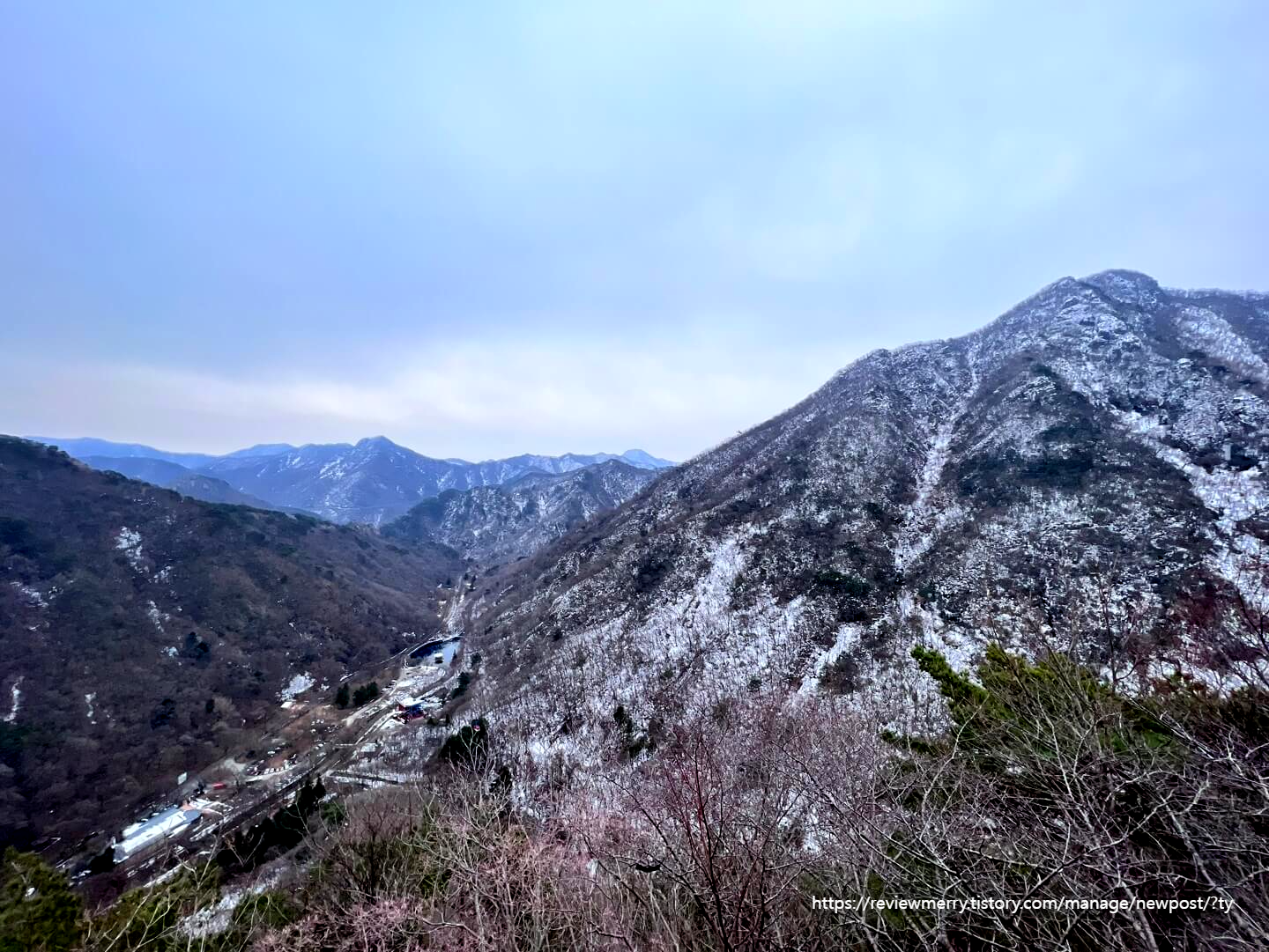 매점 전망대 뷰