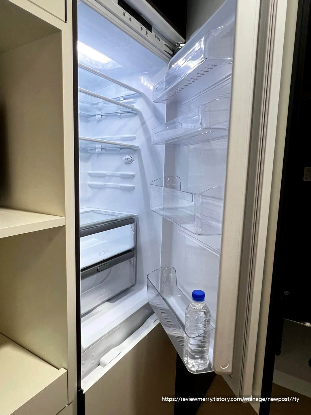냉장고
