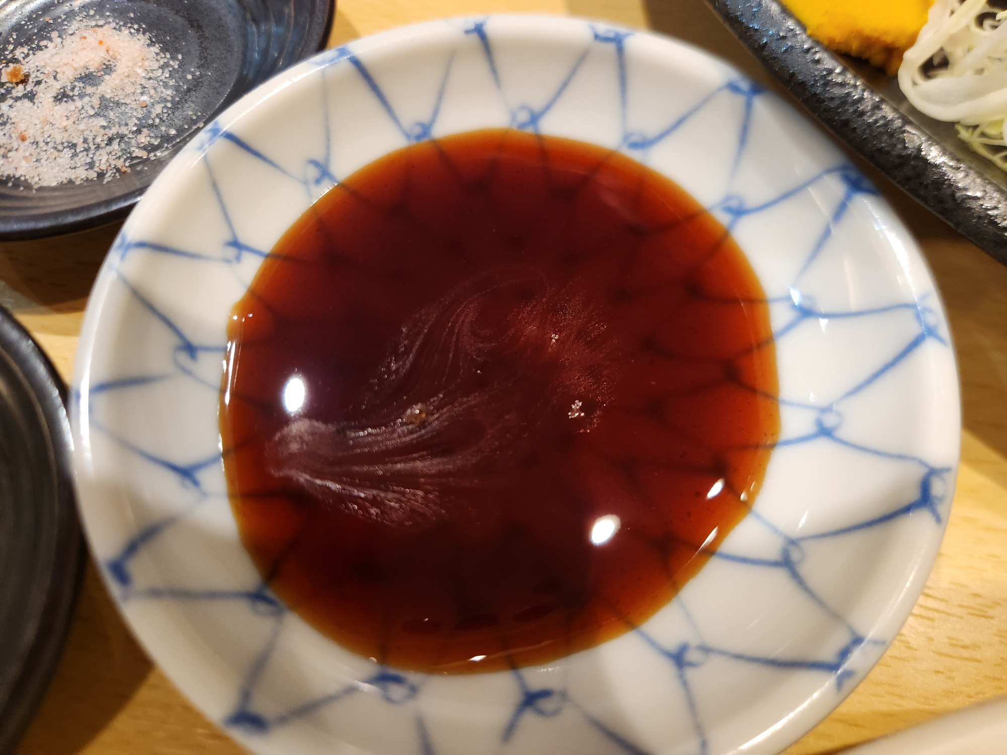 아오키돈카츠 - 반찬3