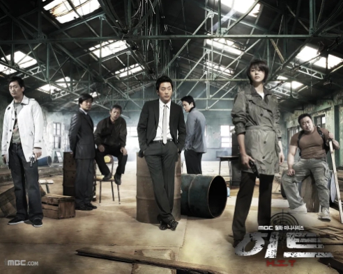 히트