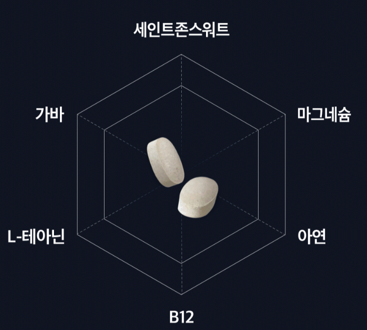 히어젠-사진9