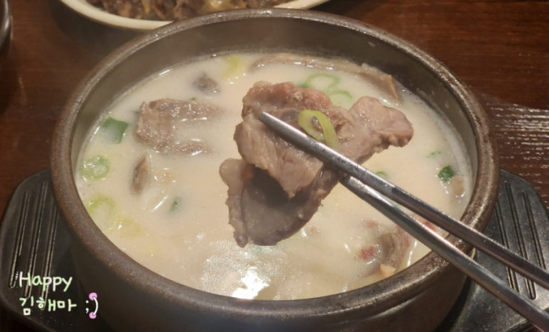덕이동 순대국 맛집 청담채