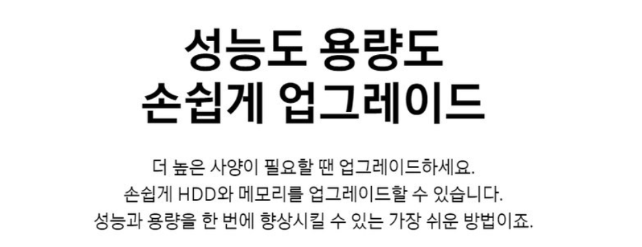 삼성노트북