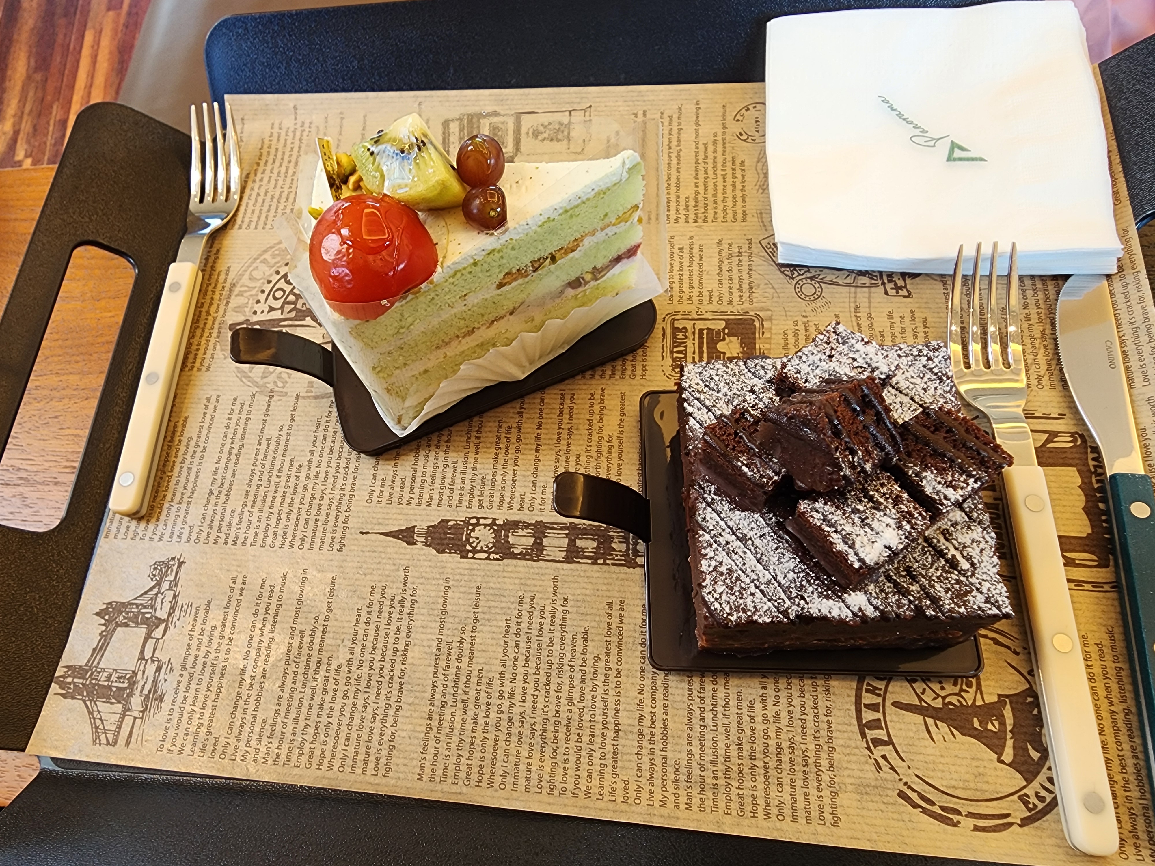 포인트빌 in 북한산로