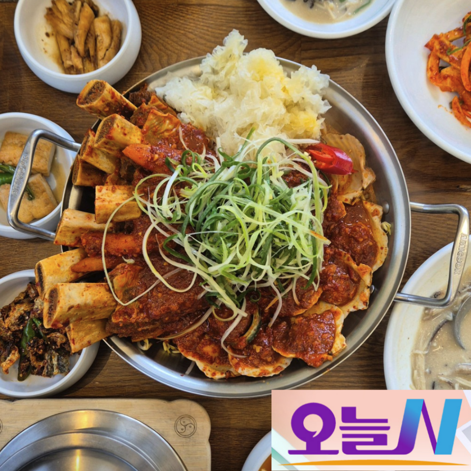 오늘N 거산 이가네더덕밥 더덕 해물 갈비찜