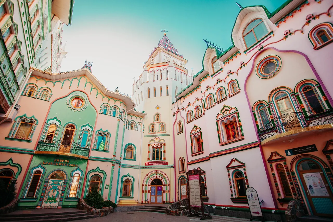 혼인관계증명서 인터넷발급