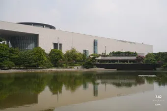 국립중앙박물관 상설전시 기획전시 예매 할인_6