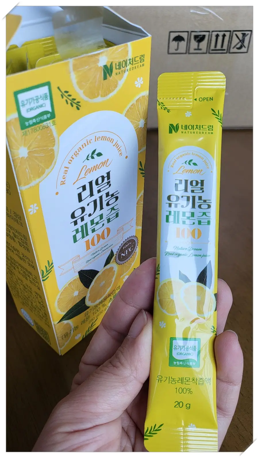 레몬즙-1포-스틱형
